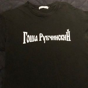 Black Gosha logo tee